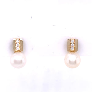 9ct Gold Freshwater Pearl  & CZ Stud Earrings