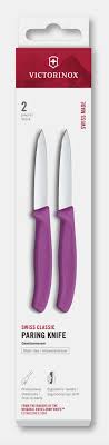 Victorinox Swiss Classic Paring Knife Set of 2 6760