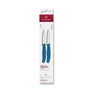 Victorinox SwissClassic serrated/smooth vegetable knives set of 2 6779