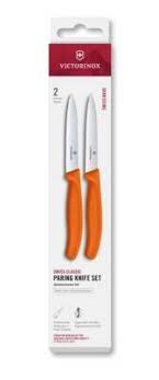 Victorinox SwissClassic serrated/smooth vegetable knives set of 2 6779