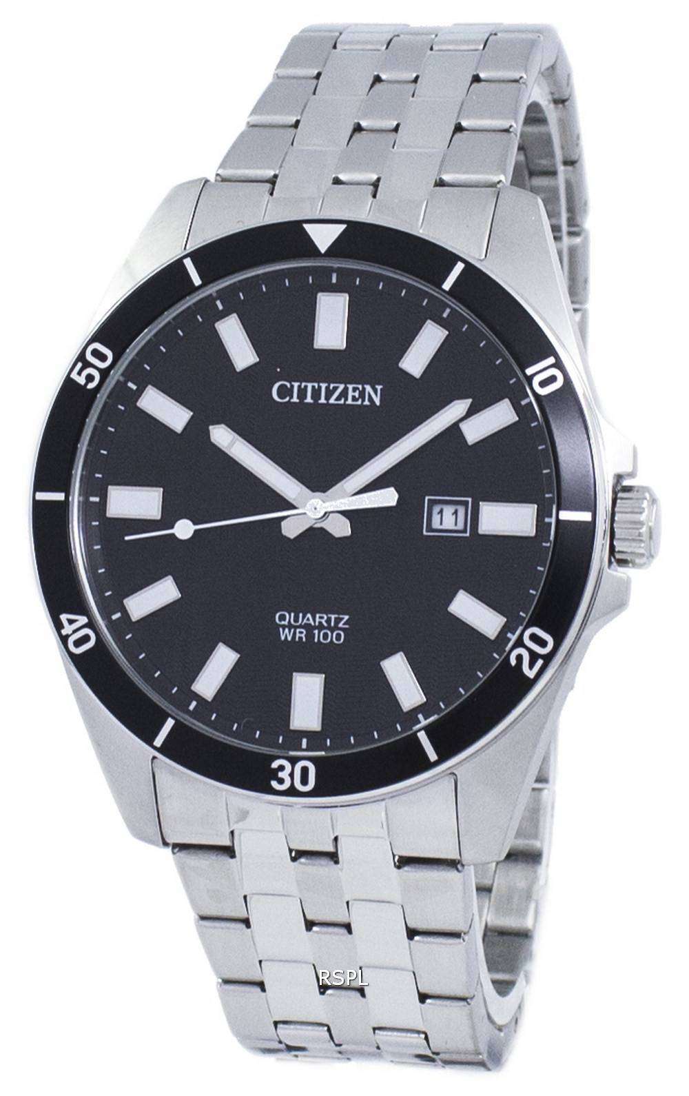 Citizen Men's Quartz Classic Watch BI5050-54E