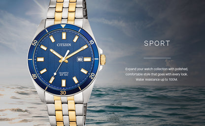 Citizen Men's Quartz Classic Watch BI5054-53L
