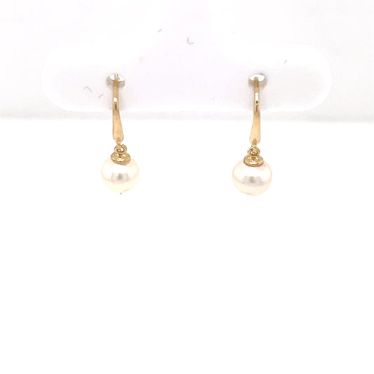 9ct Gold 5mm Pearl Drop Earrings GEP360