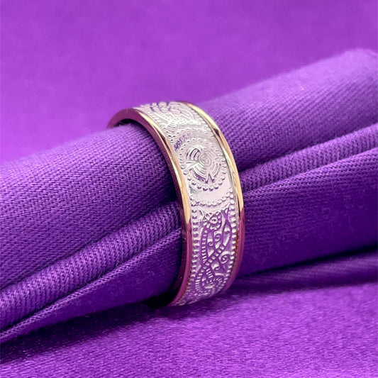 Men's 9ct Gold 7mm Two-tone Celtic Warrior Wedding Band GW382
