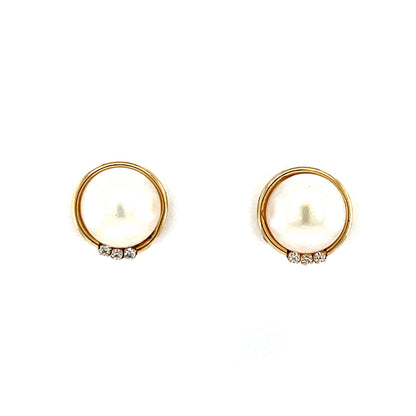 9ct Gold  Pearl & CZ Stud Earrings GEP381