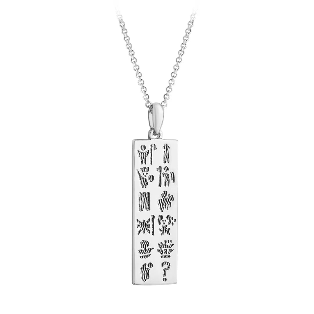 Sterling Silver History of Ireland Ingot Pendant S4661