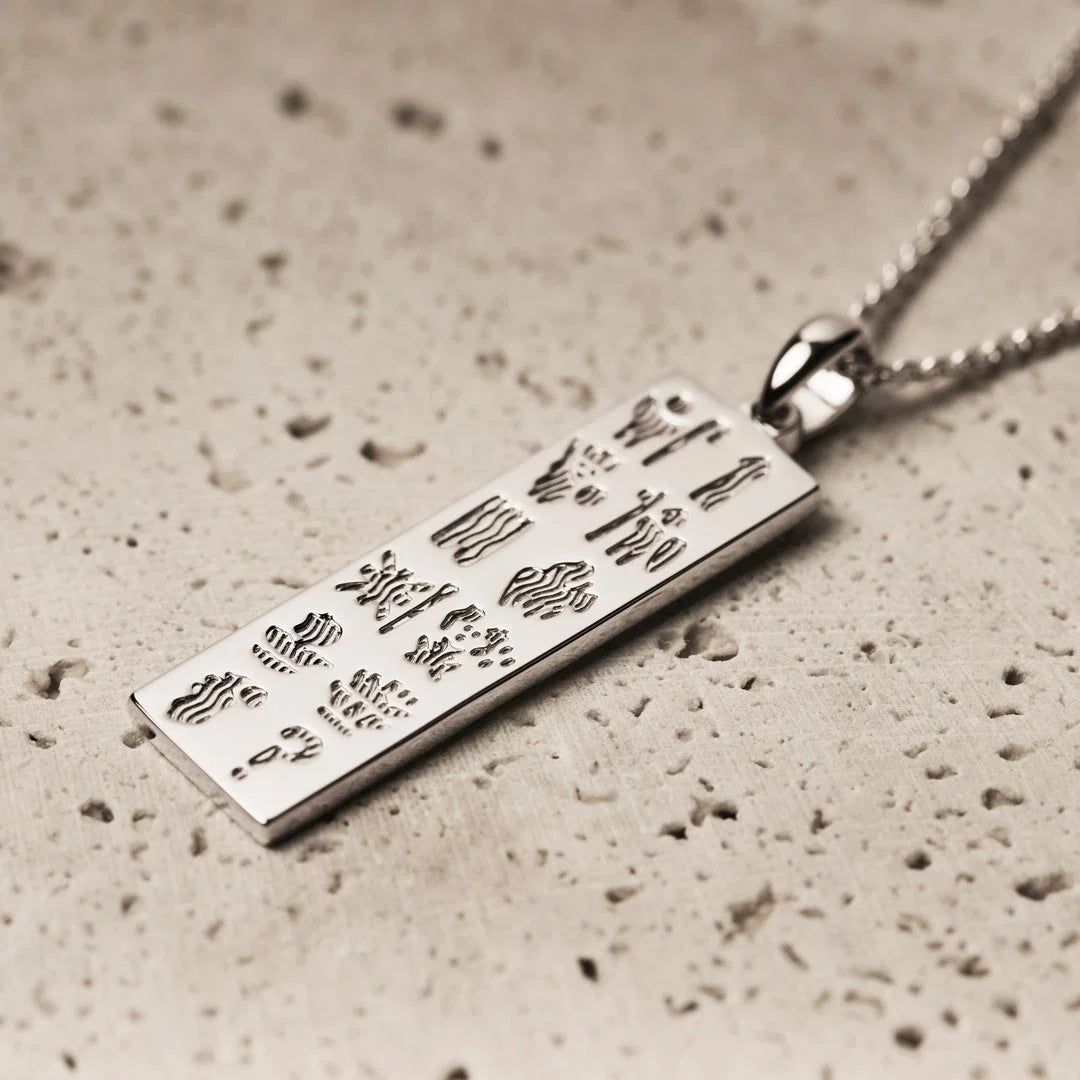 Sterling Silver History of Ireland Ingot Pendant S4661