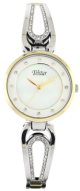 Telstar Women's Ceylon Crystal Bracelet Watch Two-tone W1094 BXM