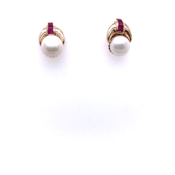 9ct Gold Bouton Pearl & Ruby Earrings