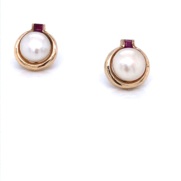 9ct Gold Bouton Pearl & Ruby Stud Earrings