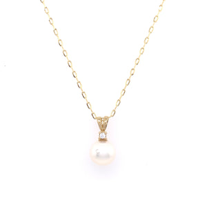 9ct Gold 7mm Freshwater Pearl & CZ Pendant