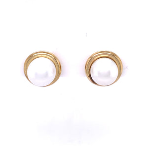 9ct Gold Freshwater Pearl 7.5-8mm Stud Earrings