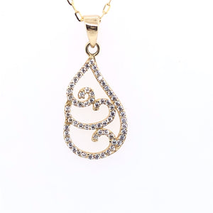 9ct Gold CZ Swirl Pendant