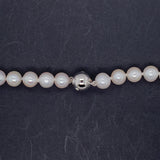 Freshwater Cultured Pearl 8mm Necklace